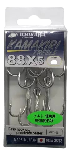 Ichikawa Kamakiri Treble 88X5