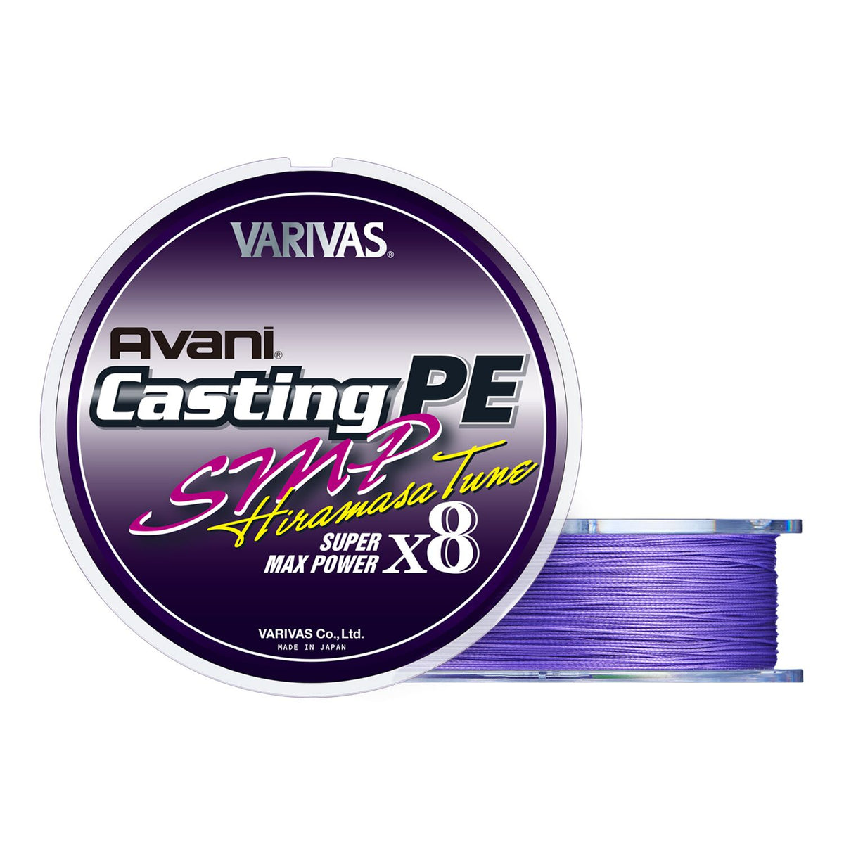 Linha Varivas Casting SMP Hiramasa Tune X8 300m