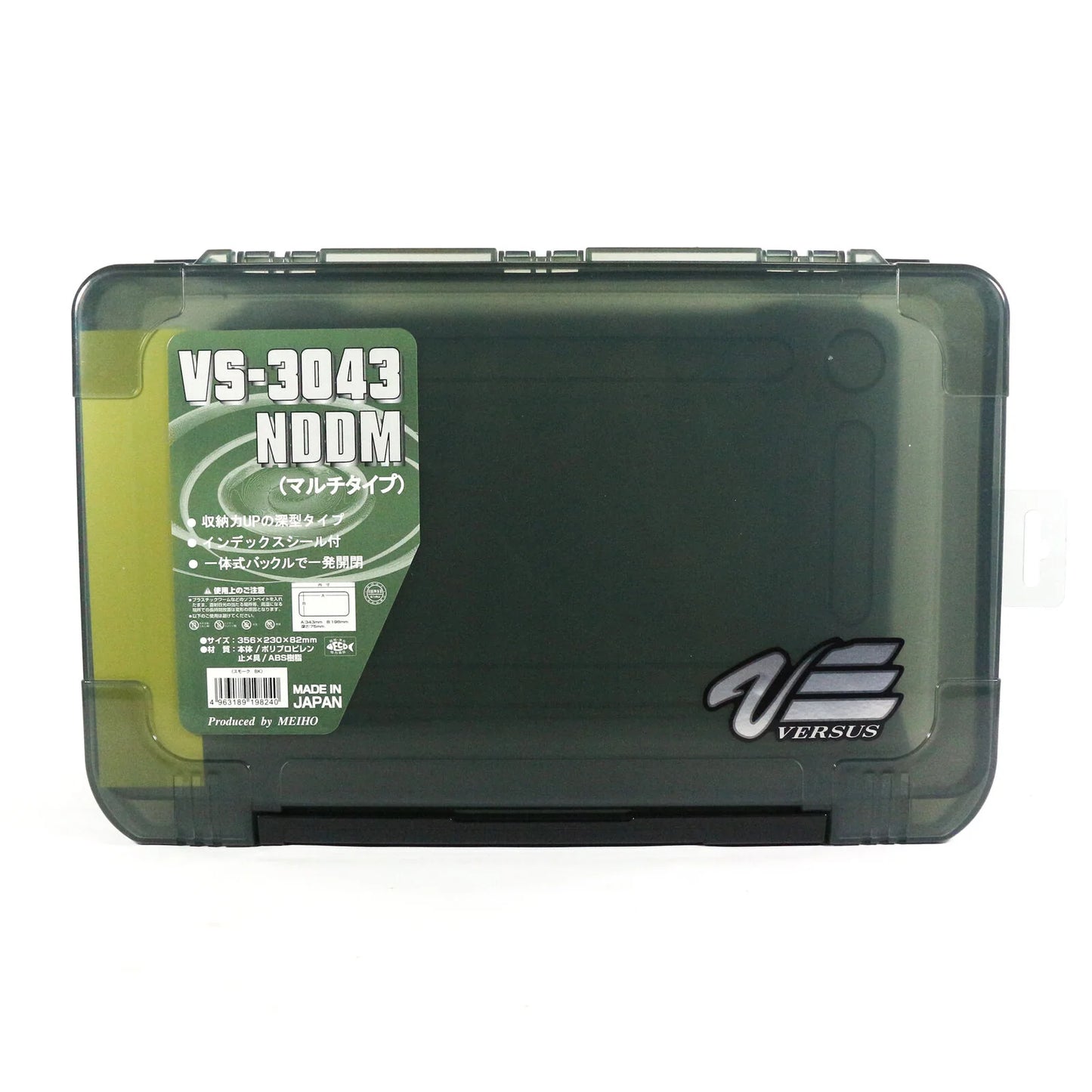 Estojo Meiho Versus VS-3043NDDM