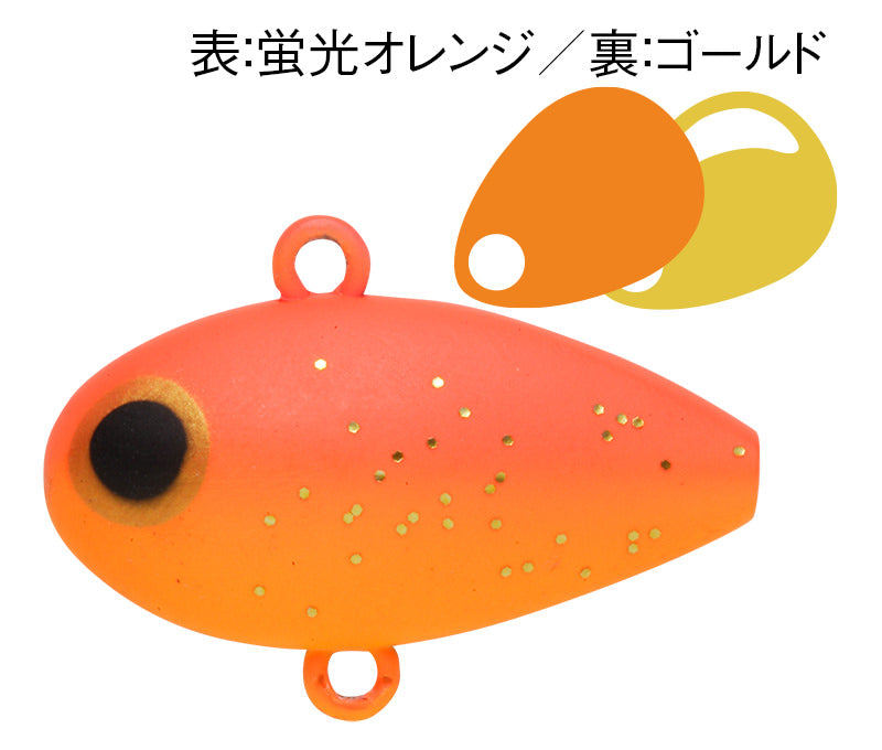 Spinn Tail VIVA Kozo Spin Shallow - 8.2gr
