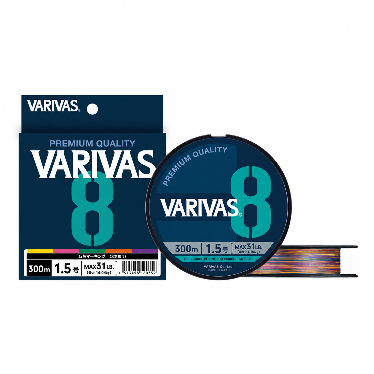 Linha Varivas 8 Multicolor 300m