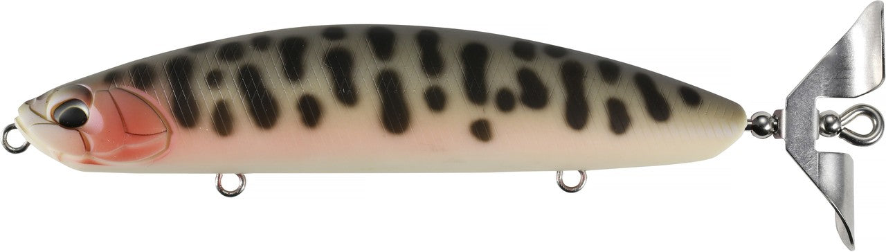 Realis FangHelice 130