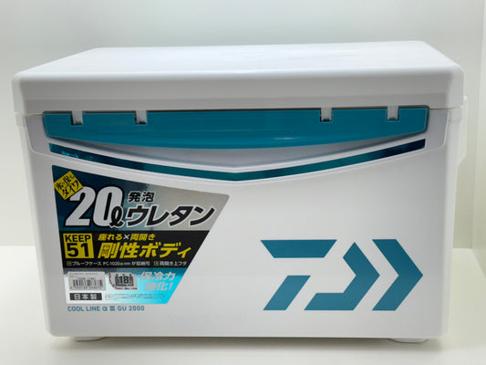 Caixa Térmica Daiwa Cool Line 20L