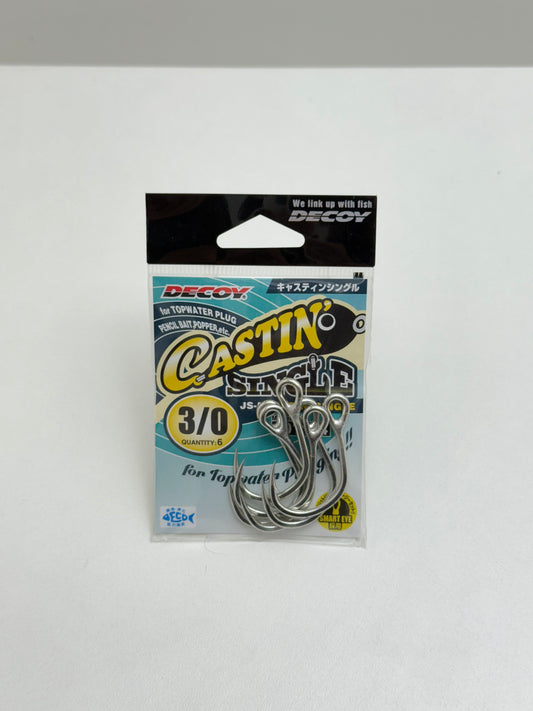 Anzol Decoy Castin Single
