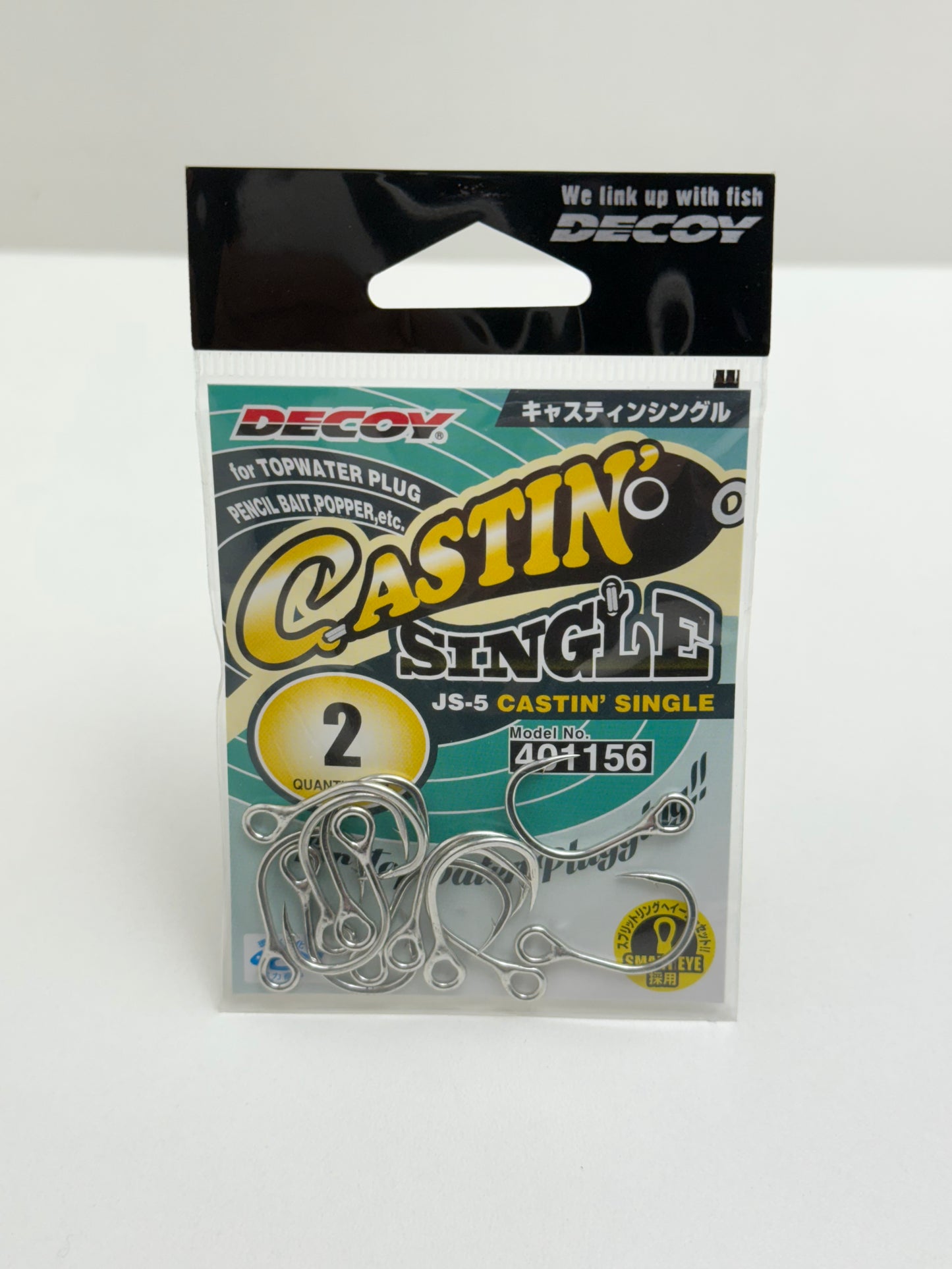 Anzol Decoy Castin Single