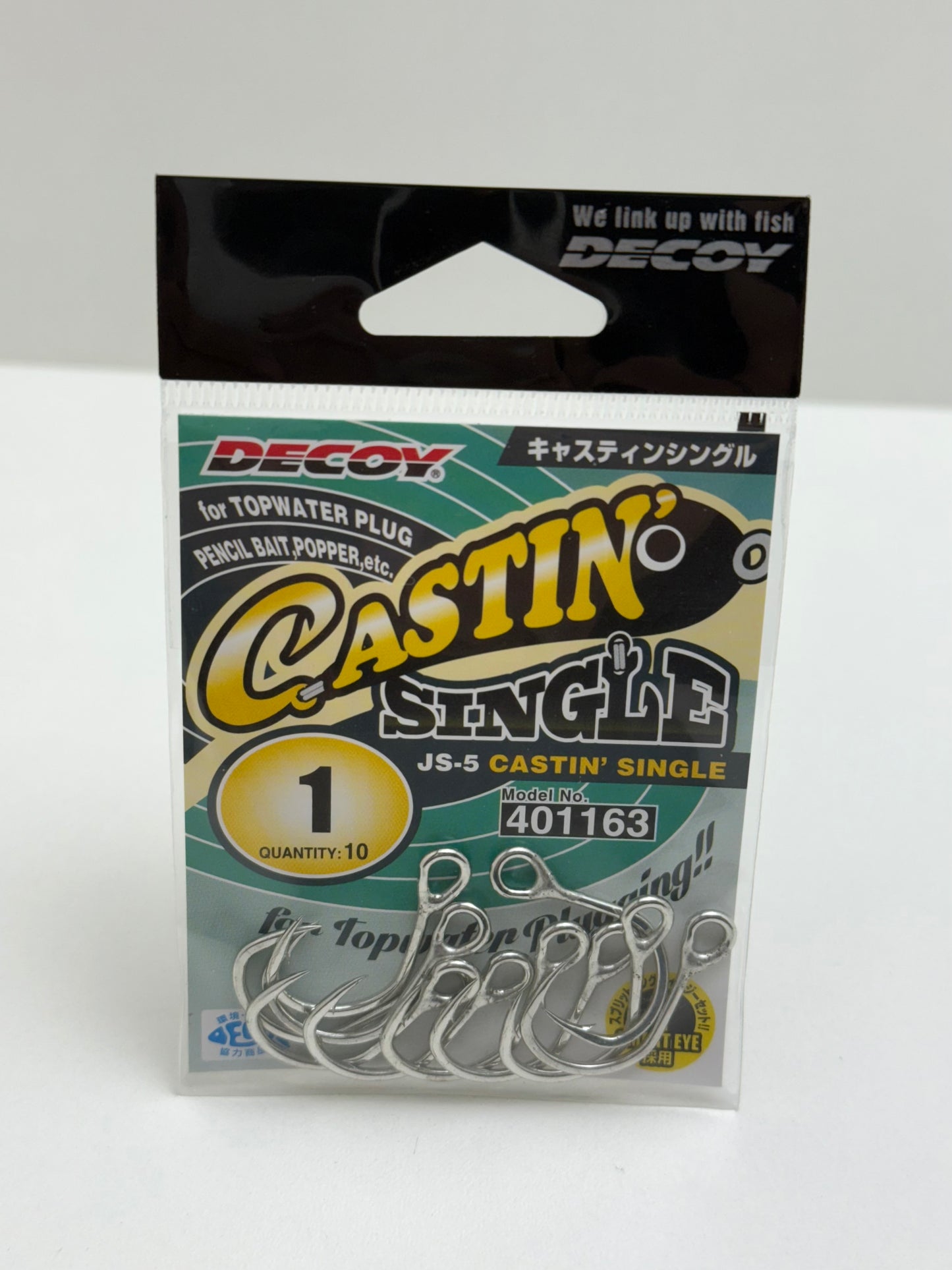 Anzol Decoy Castin Single