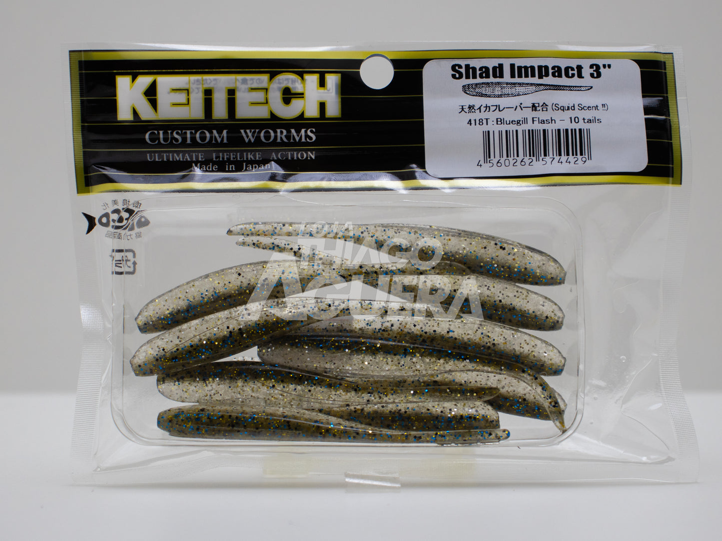 Keitech Shad Impact 3"