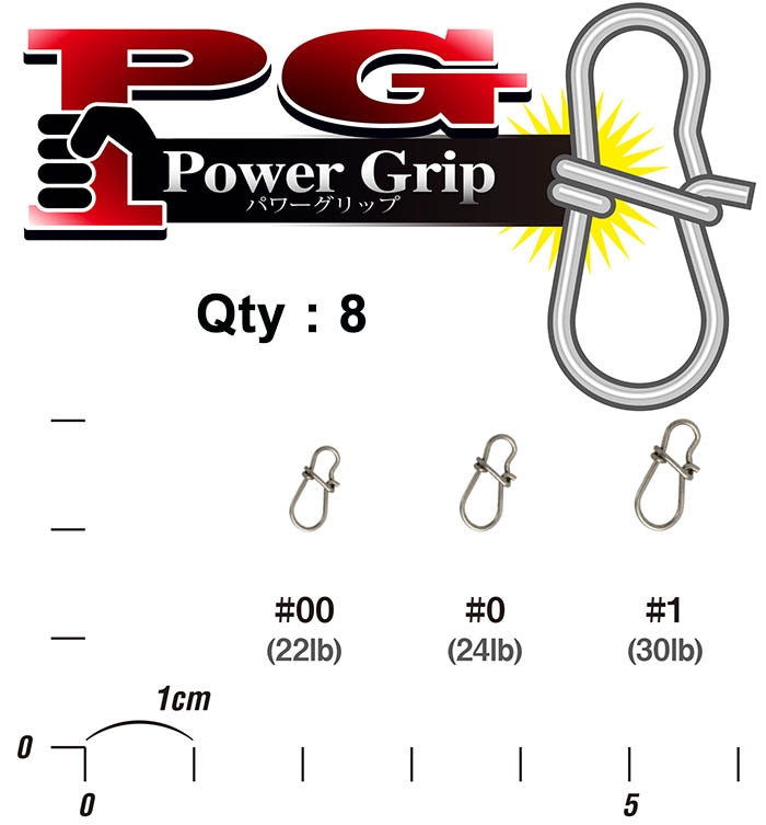 Snap Decoy Round Snap PG