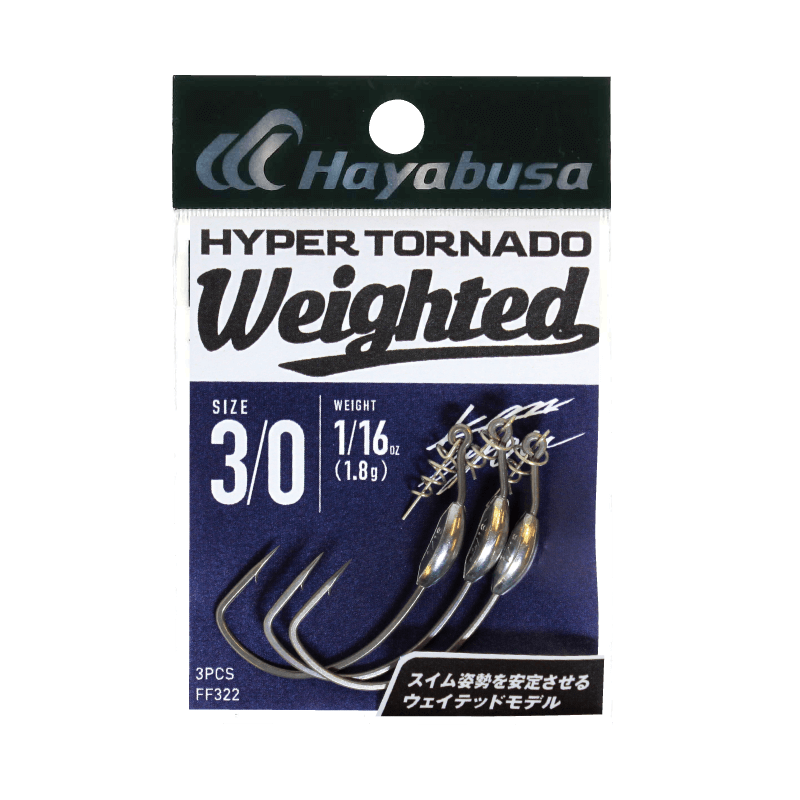 Anzol Hayabusa Hyper Tornado Weighted
