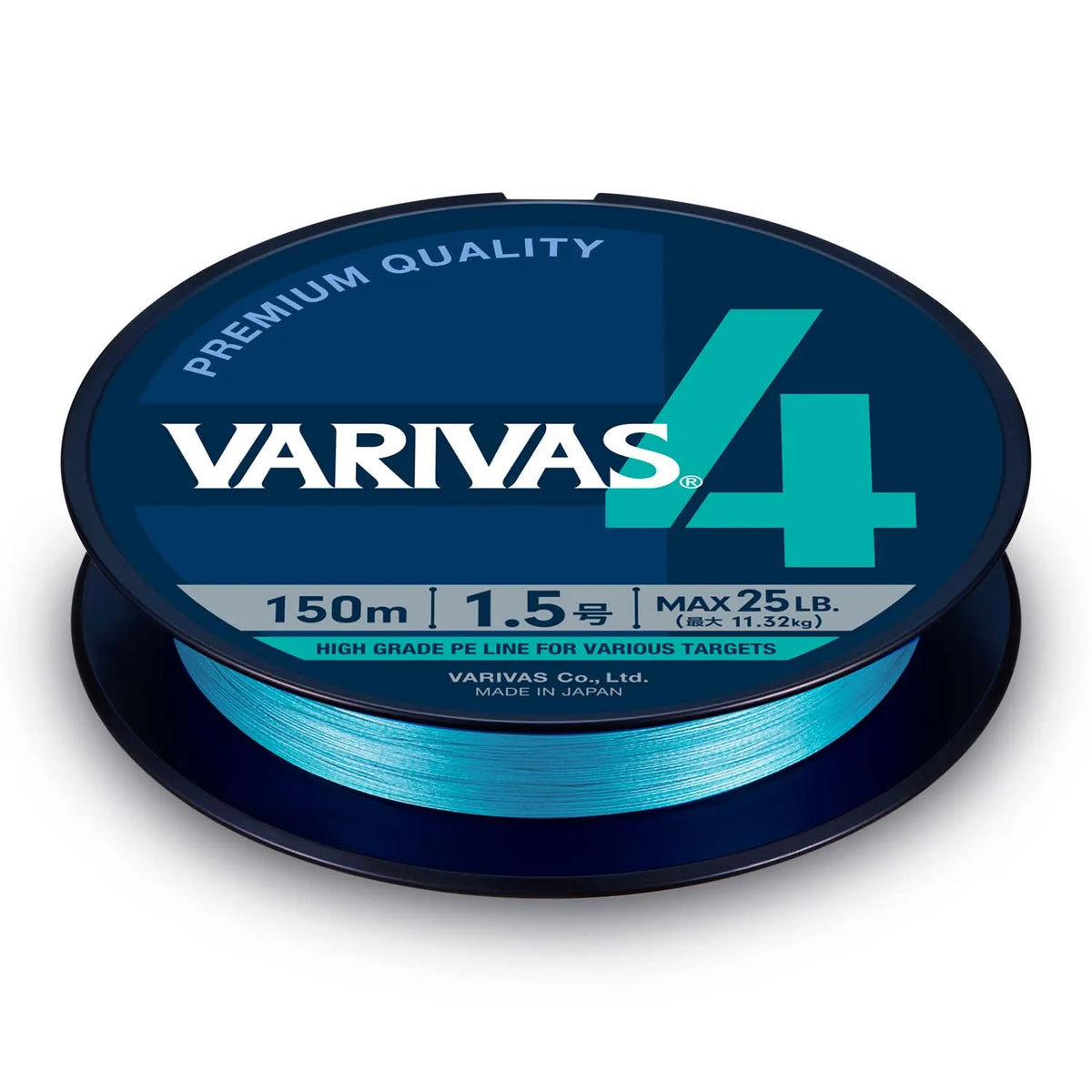 Linha Varivas 4 150m